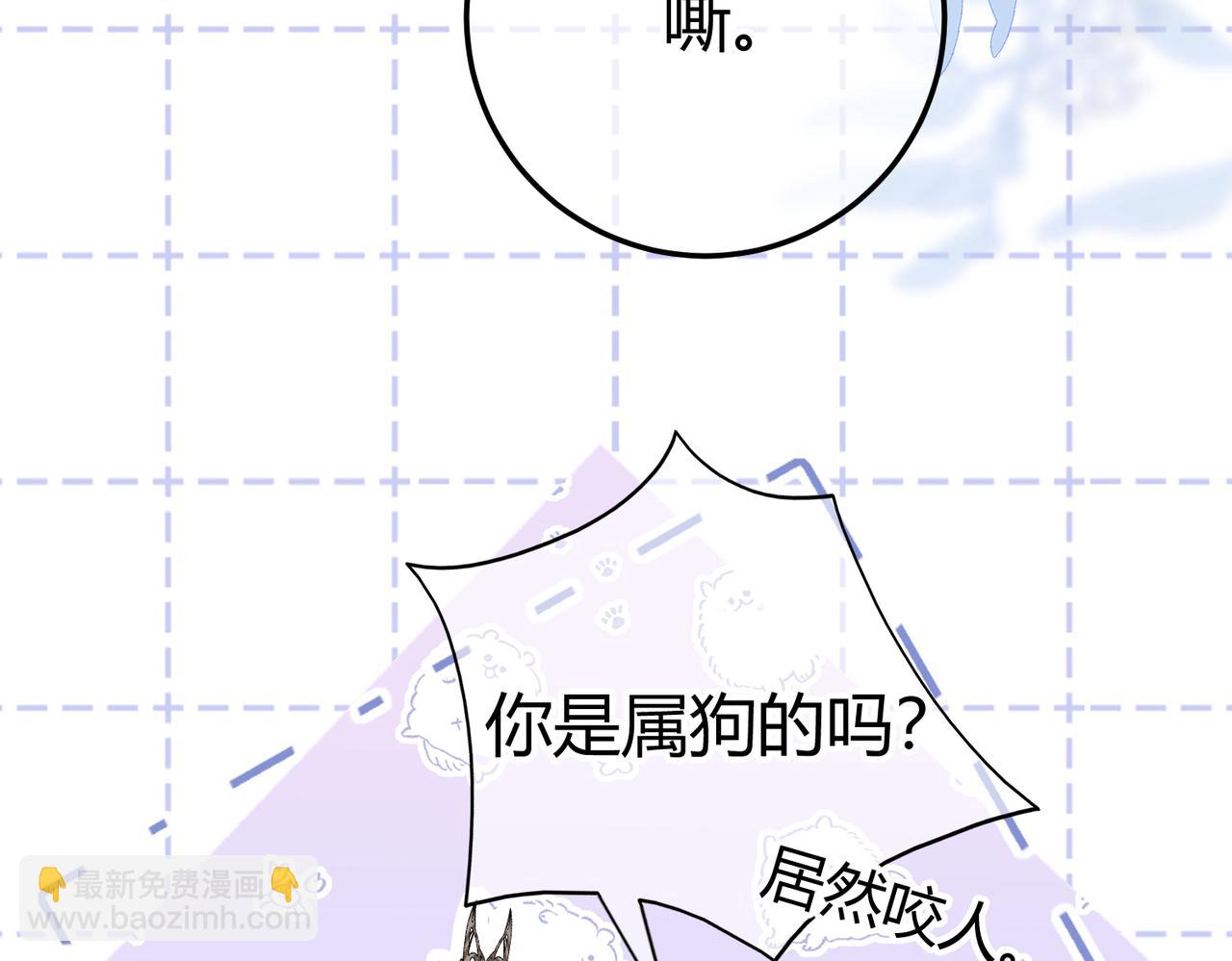 第13话 阴邪鬼物(1/3)-第14话