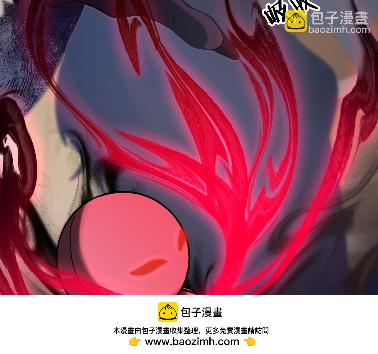 第13话 阴邪鬼物(1/3)-第14话