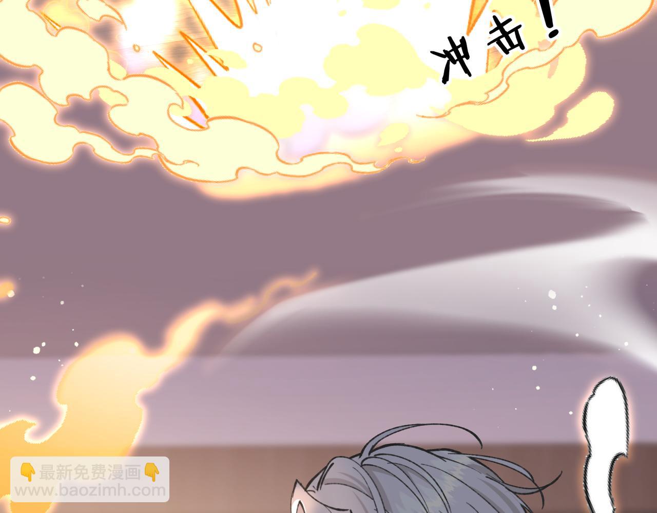 第15话 赞赏(1/3)-第16话