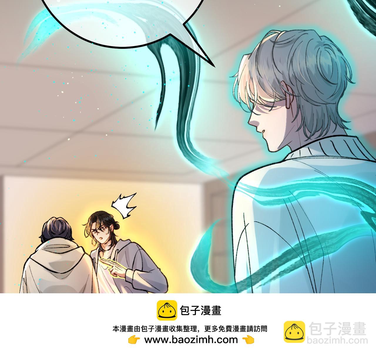 第15话 赞赏(1/3)-第16话