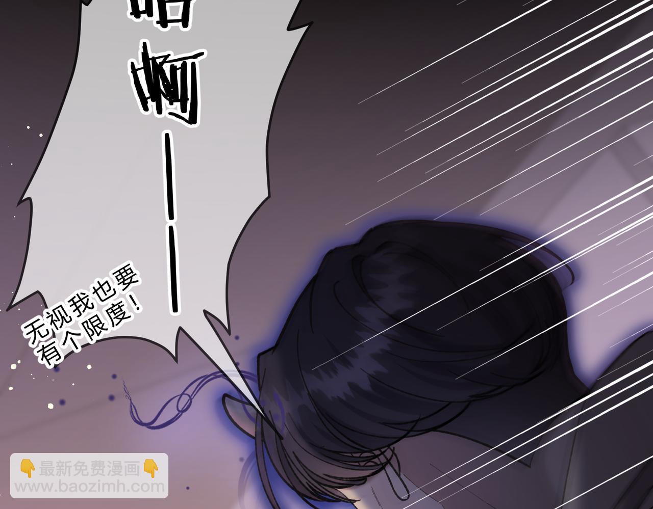 第15话 赞赏(1/3)-第16话