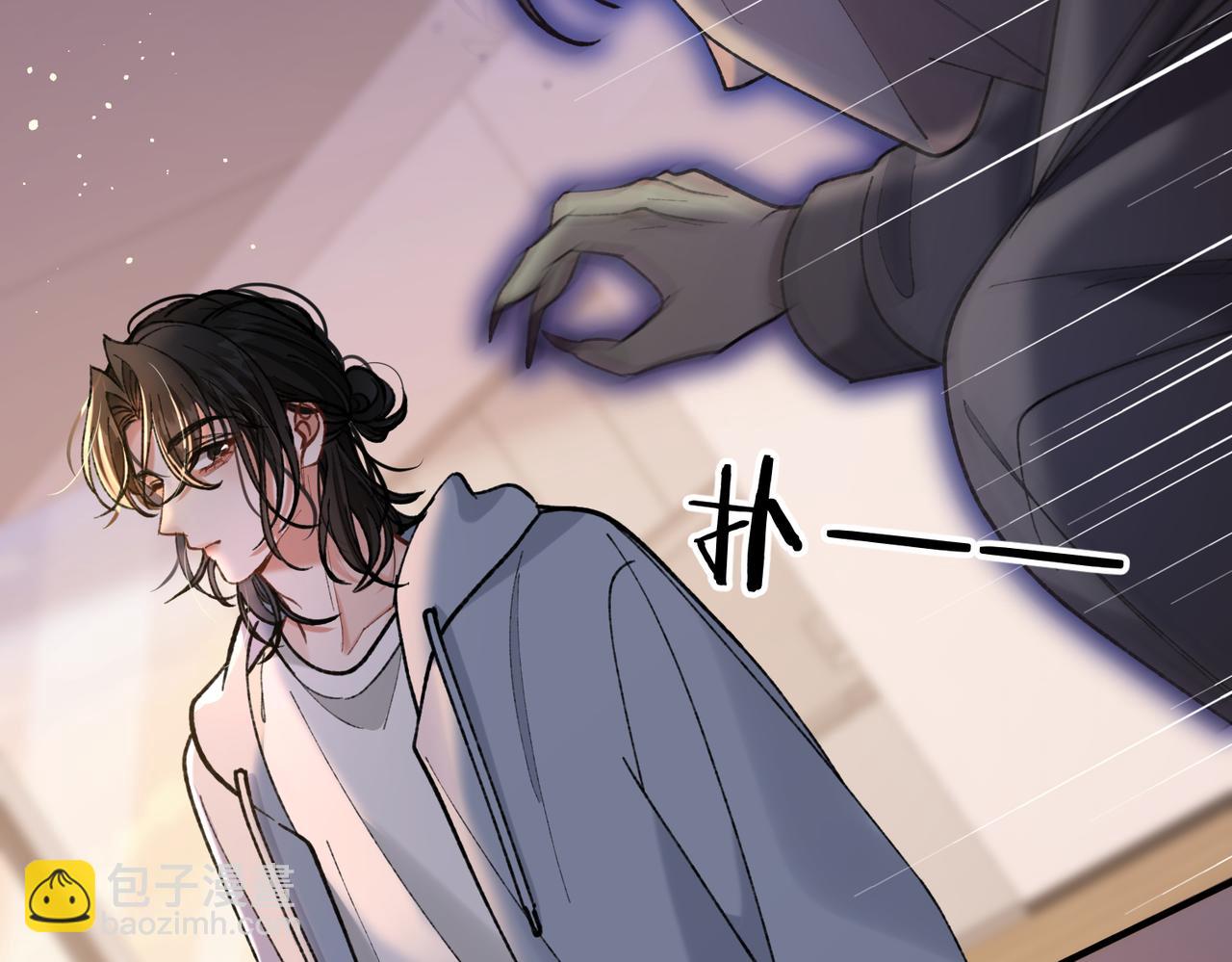 第15话 赞赏(1/3)-第16话