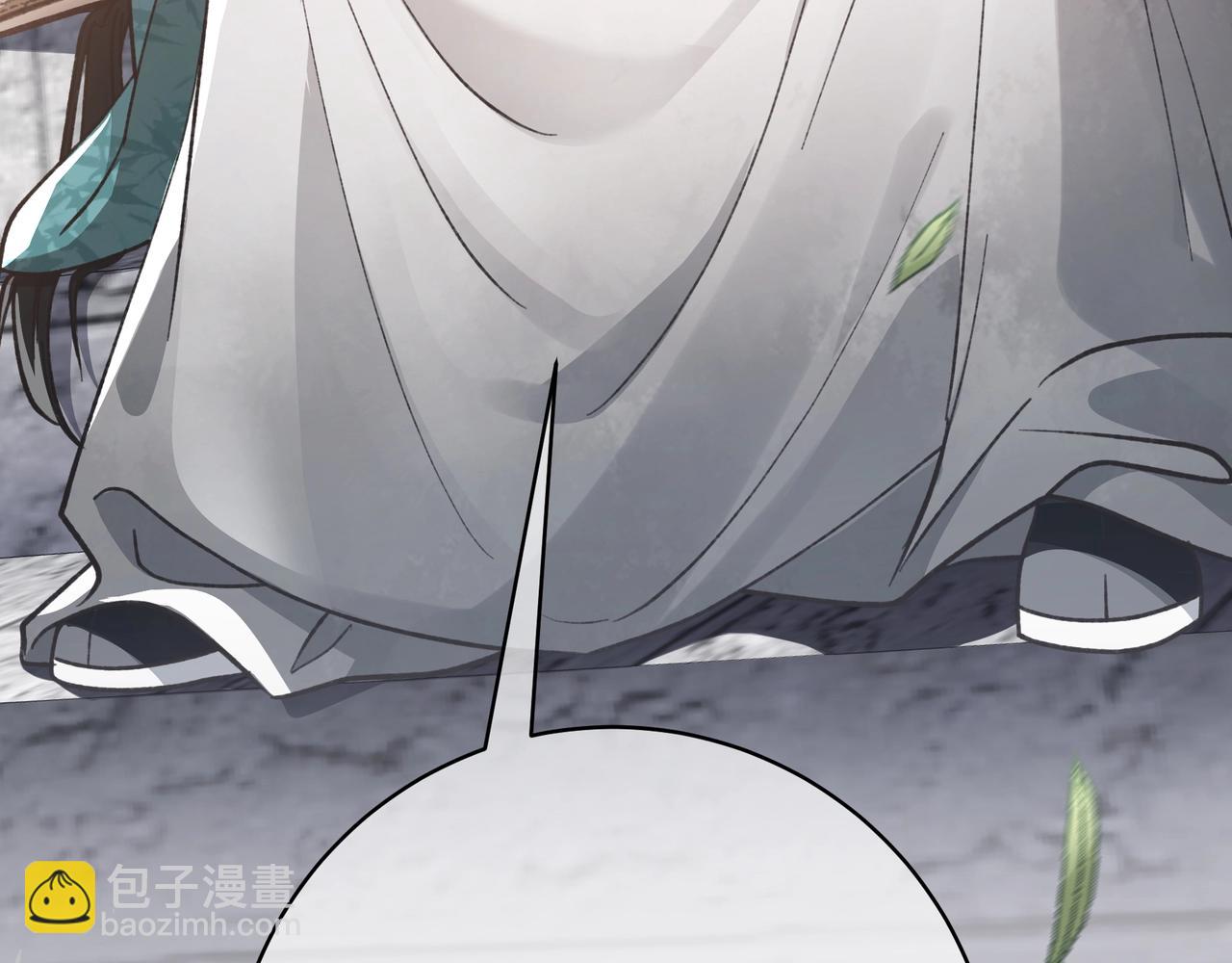 第1话  影帝是僵尸？！(1/4)-第2话