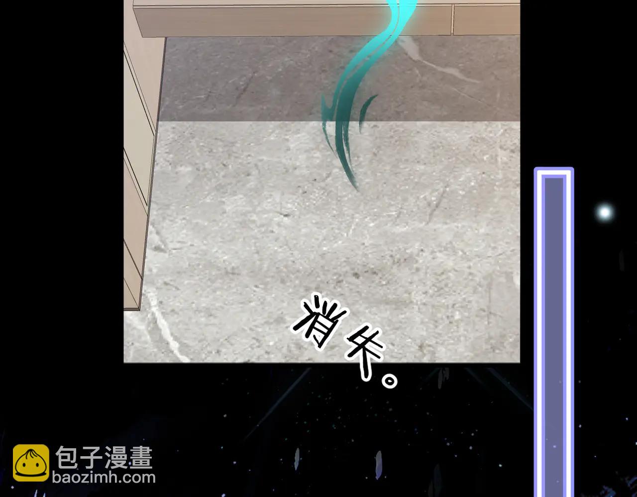 第19话 跑？(1/3)-第20话