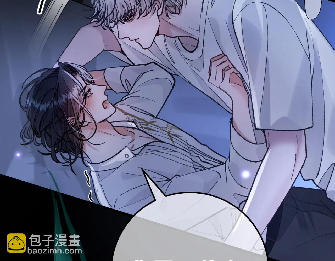 第19话 跑？(1/3)-第20话