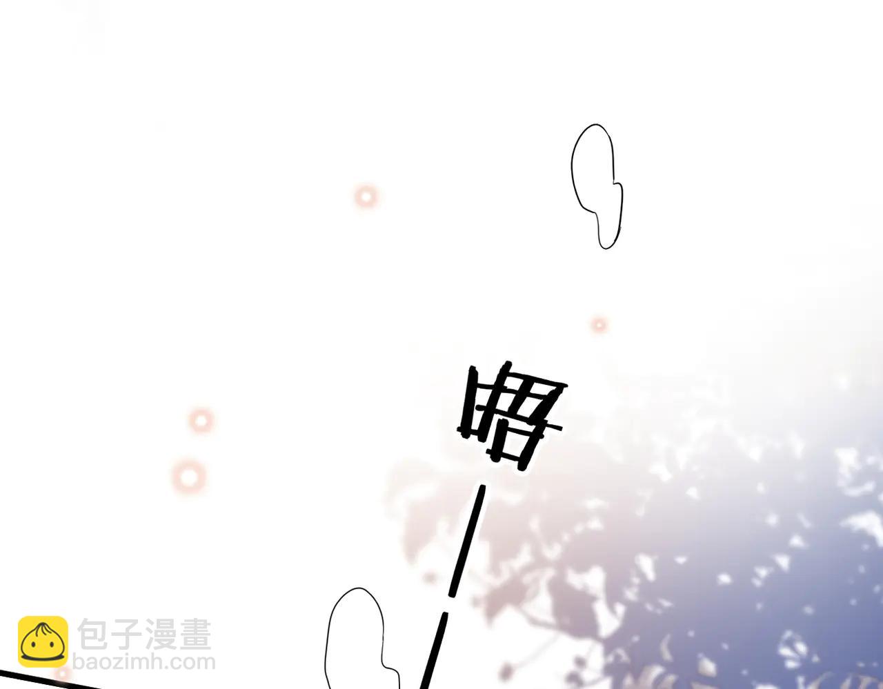第19话 跑？(1/3)-第20话