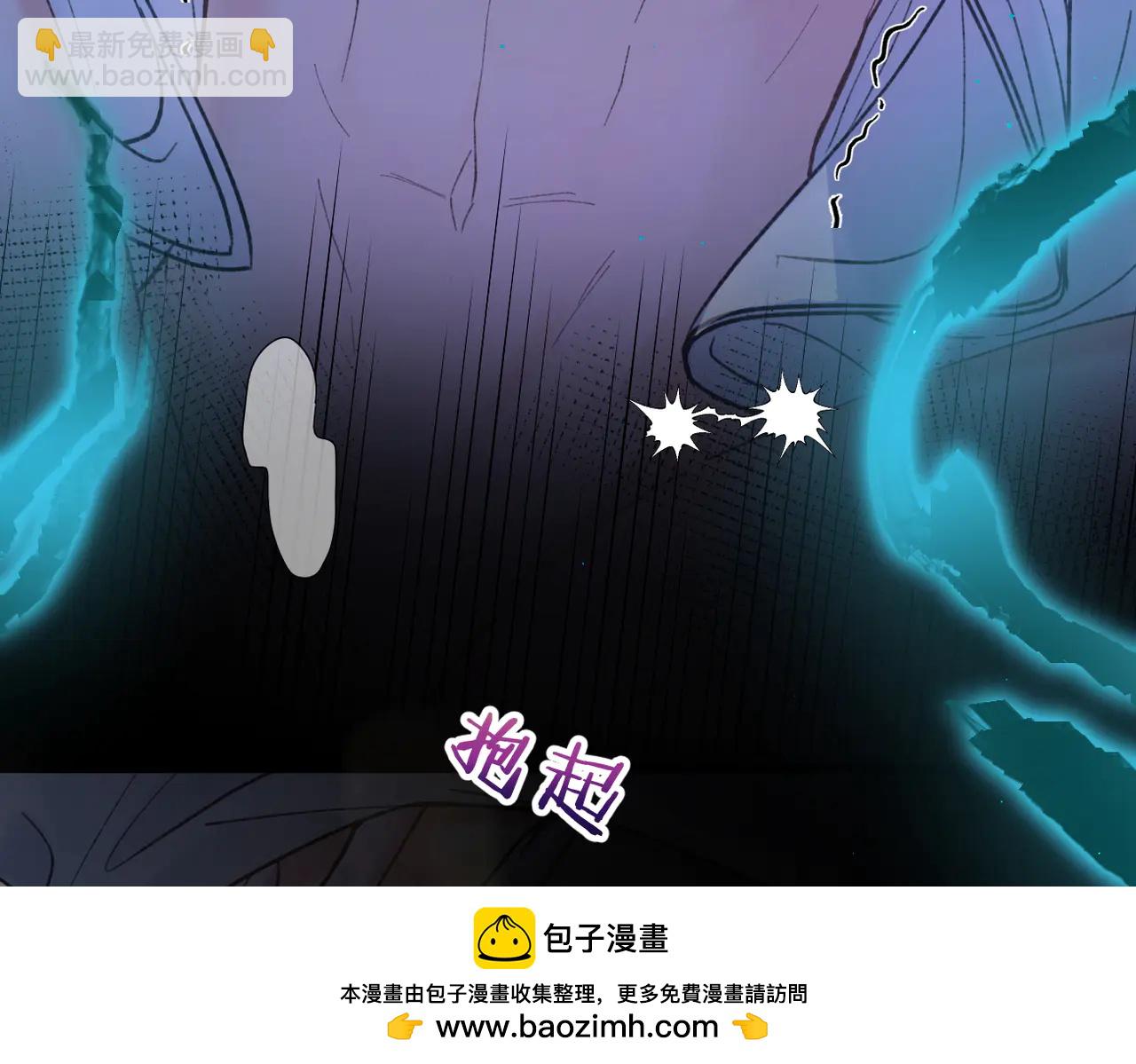 第19话 跑？(1/3)-第20话