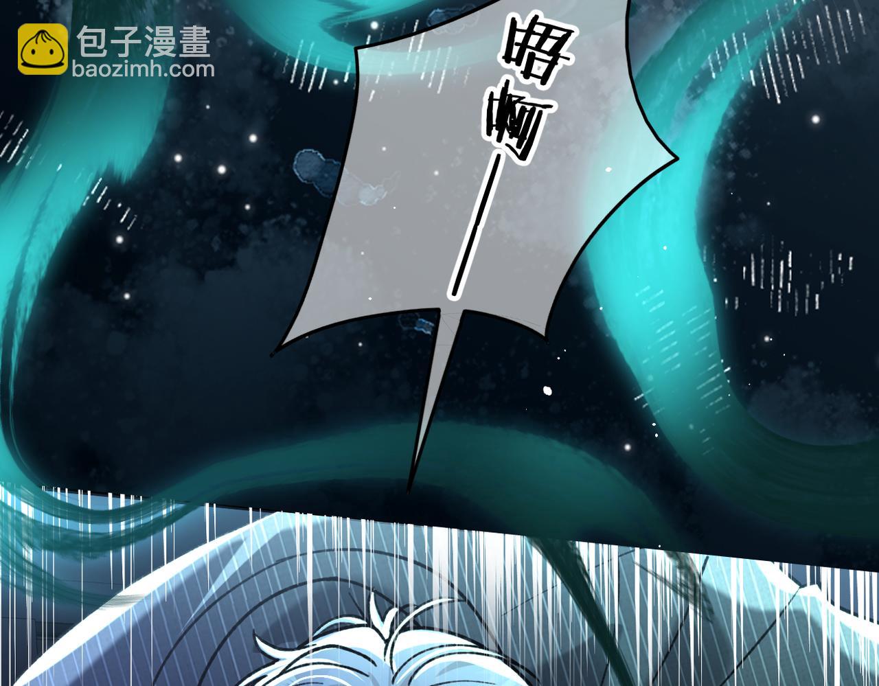 第22话 恶意(1/3)-第24话