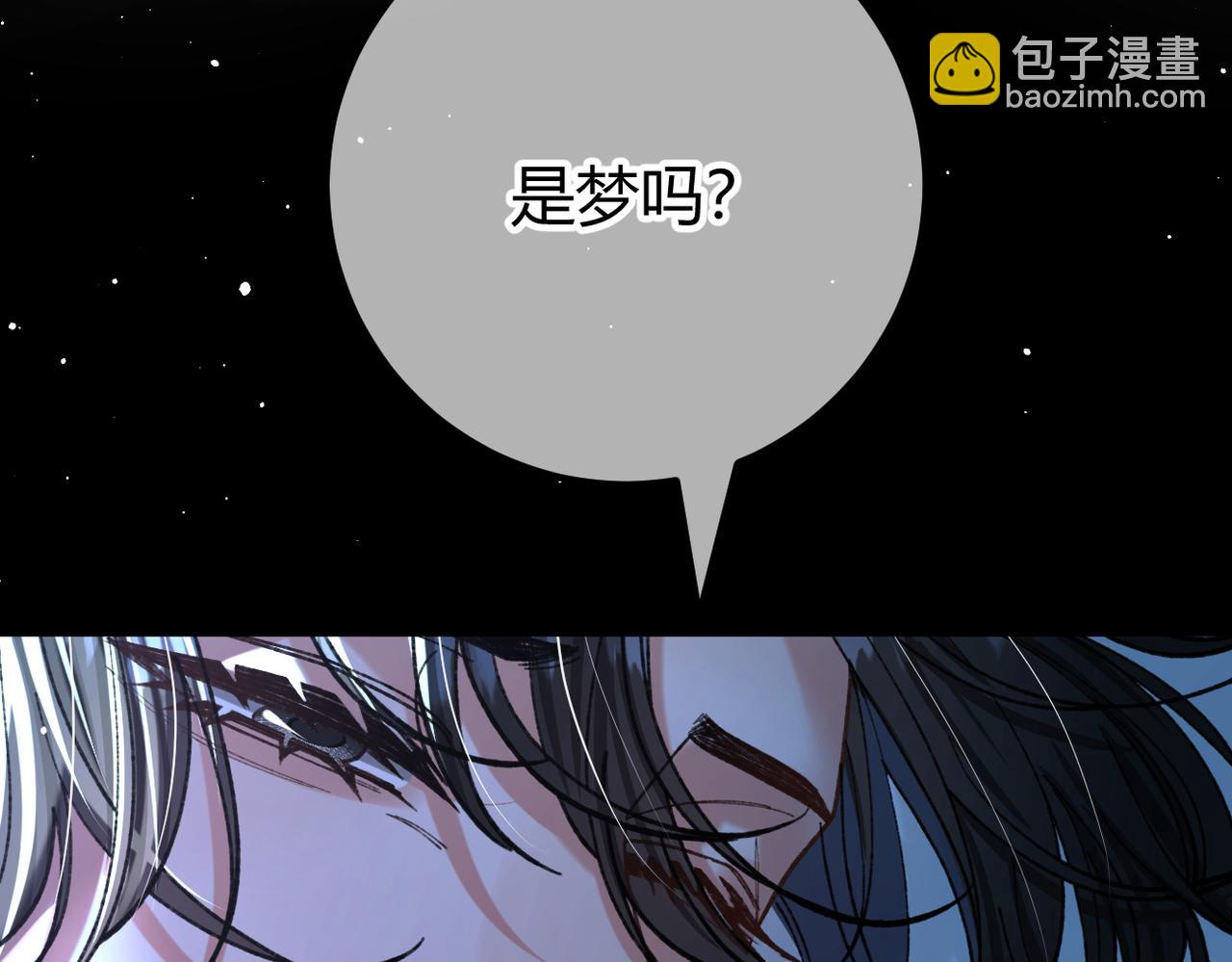 第22话 恶意(1/3)-第24话