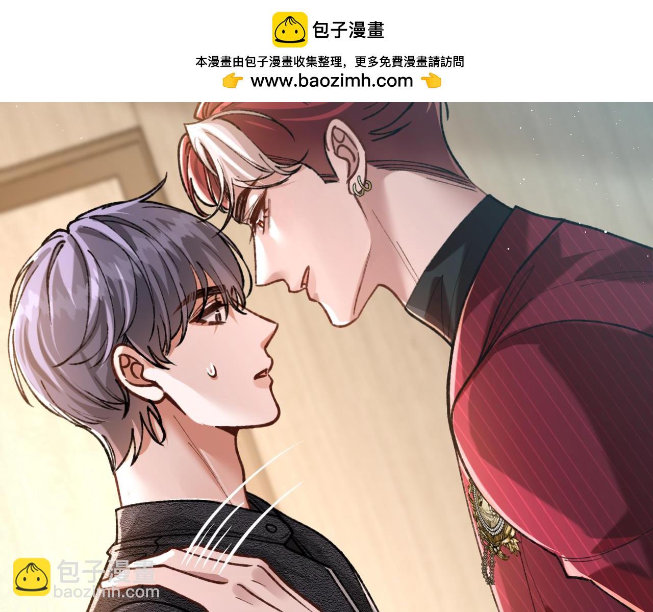 第24话 怀疑(1/3)-第26话