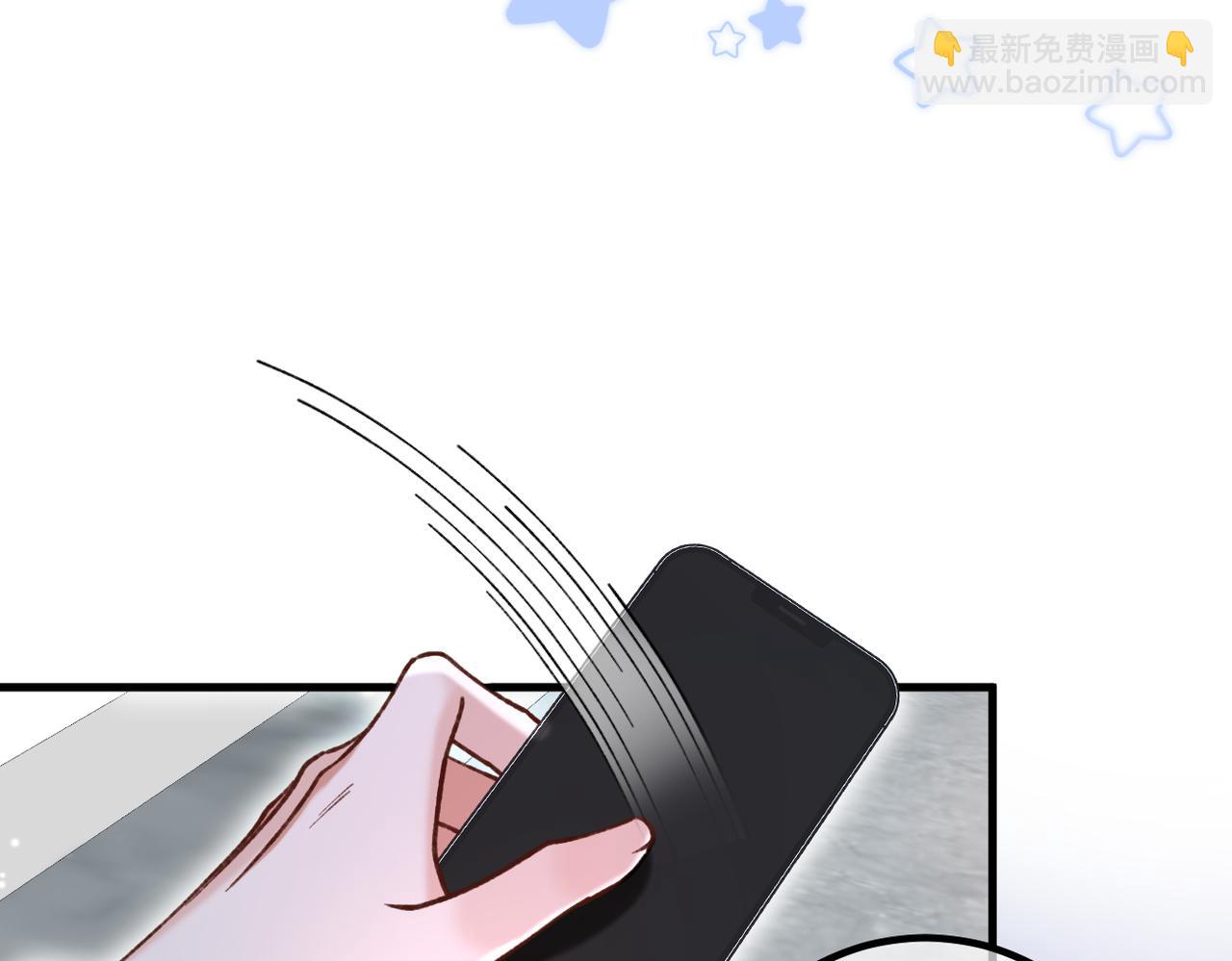 第24话 怀疑(1/3)-第26话
