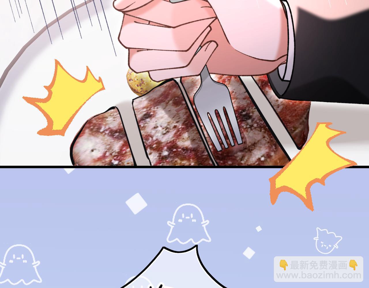 第29话 我心疼你(1/3)-第32话