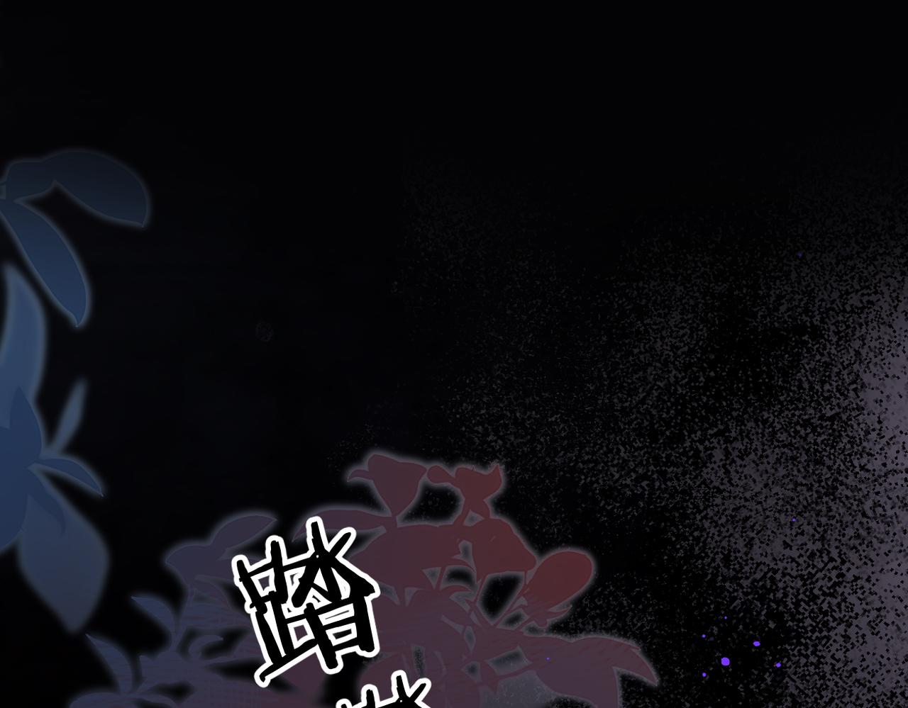 第26话 疑心未解【重制版】(1/3)-第38话