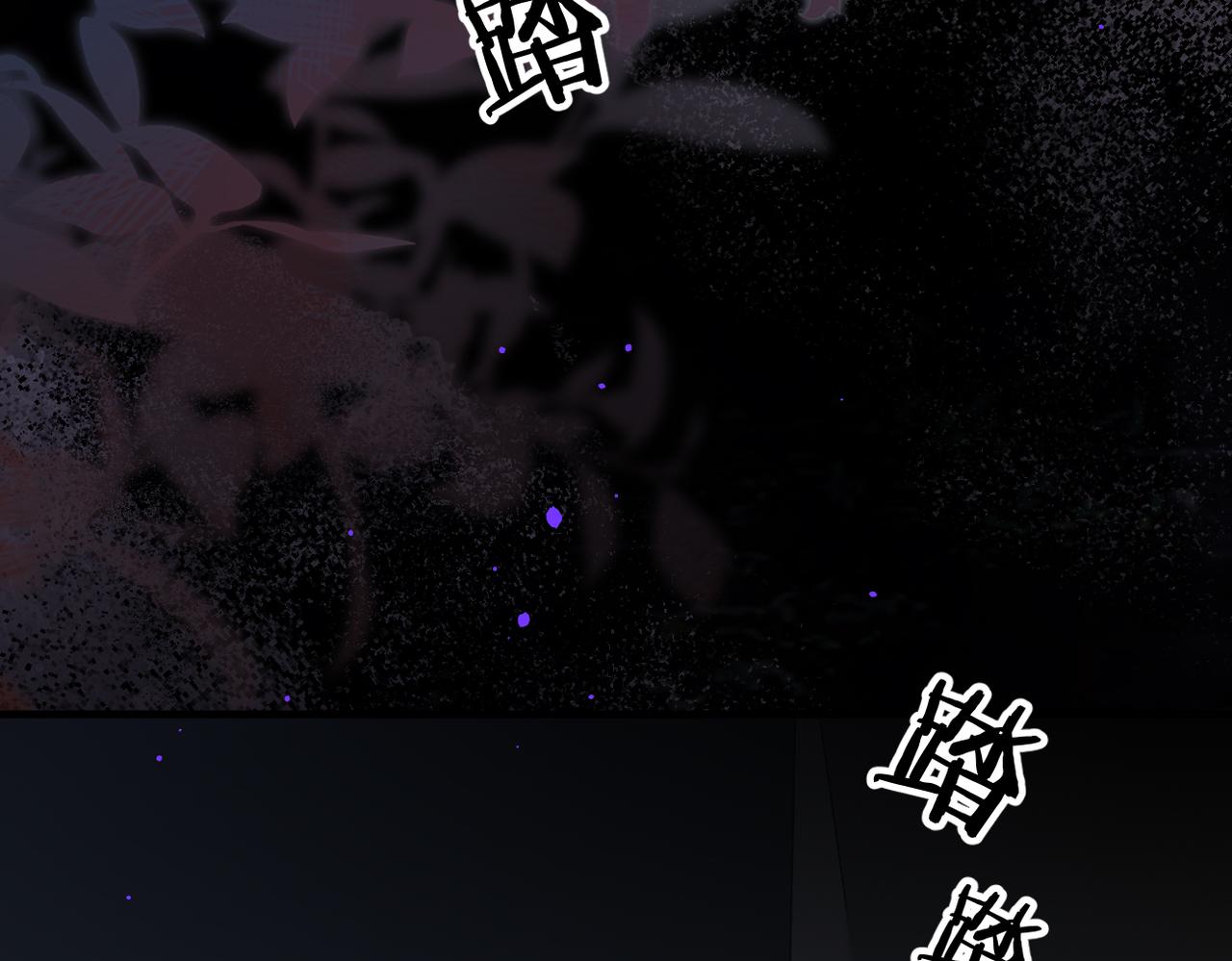 第26话 疑心未解【重制版】(1/3)-第38话