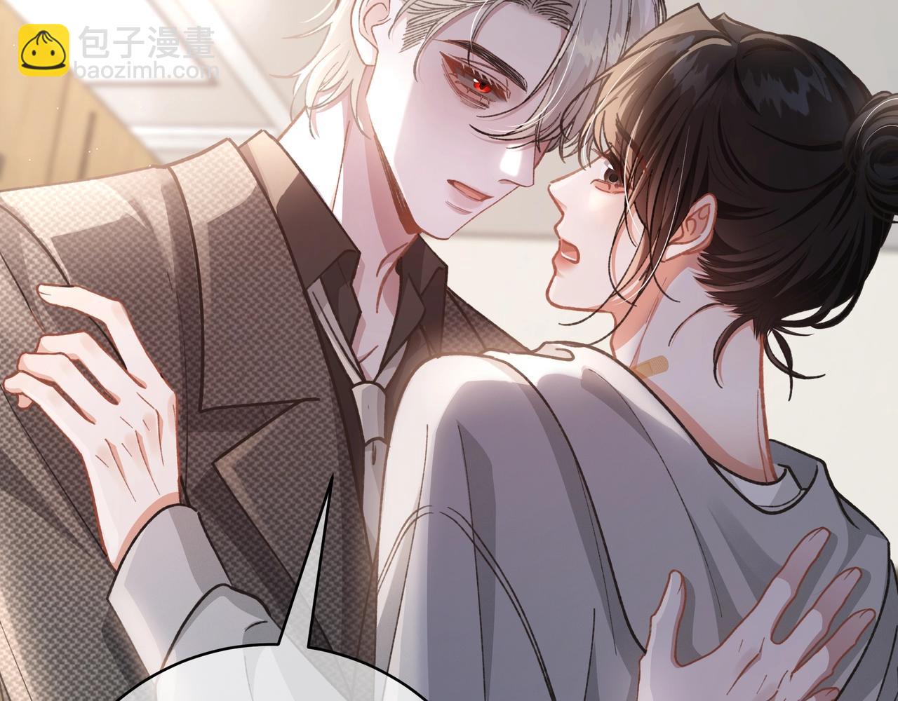 第3话  室友(1/3)-第4话