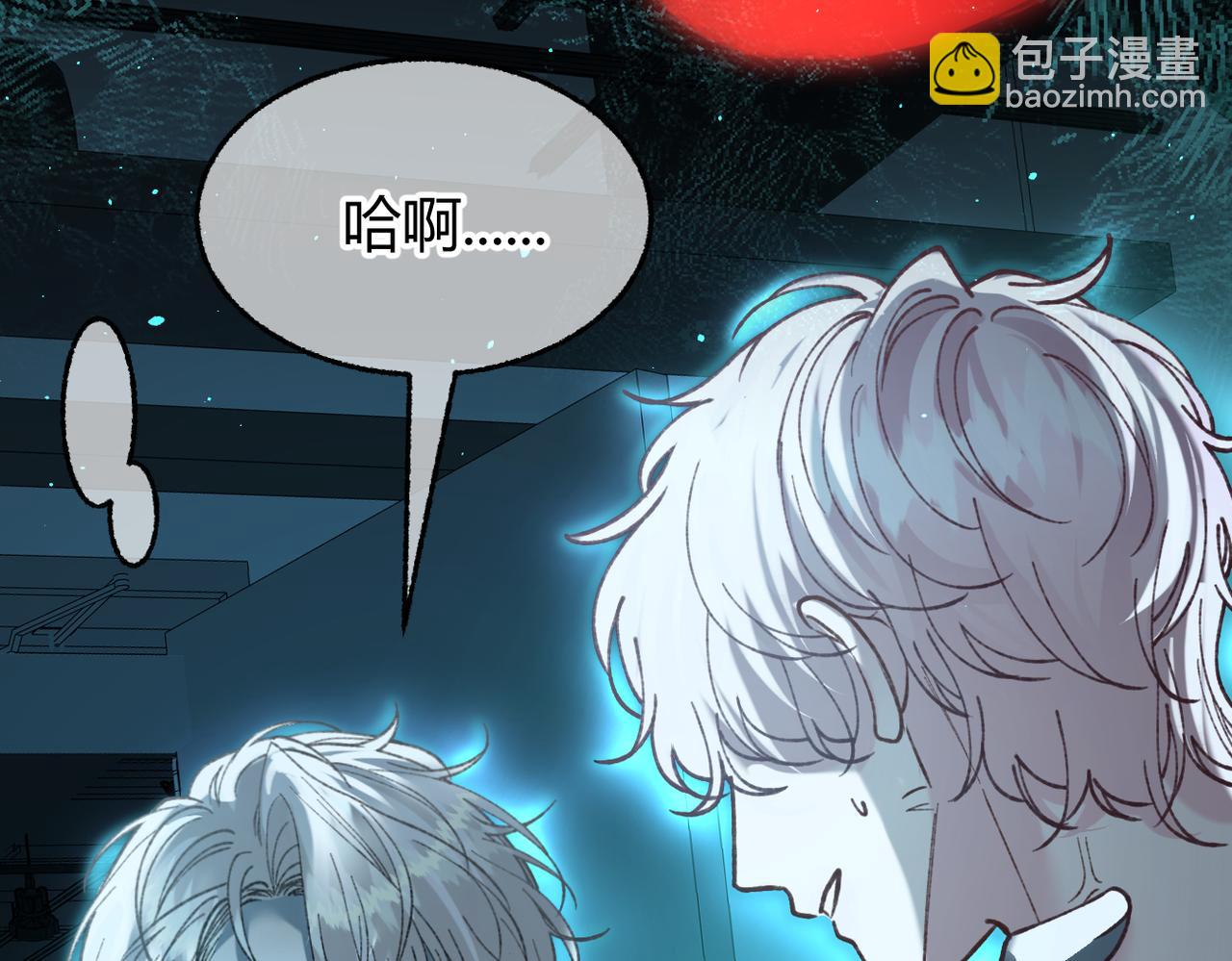 第31话 僵尸身份要暴露了？(1/3)-第34话