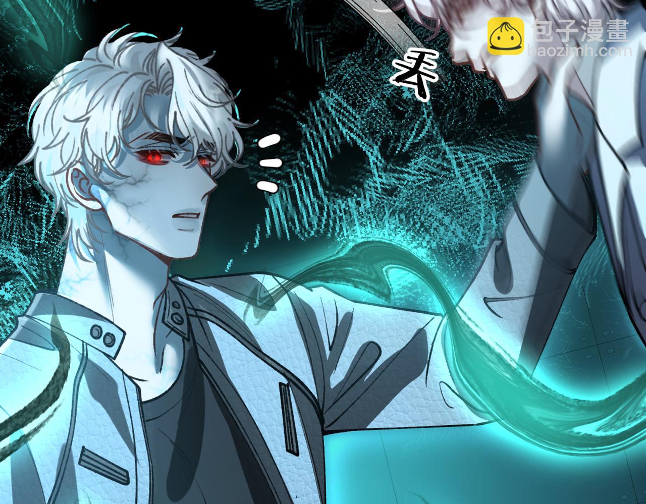 第31话 僵尸身份要暴露了？(1/3)-第34话