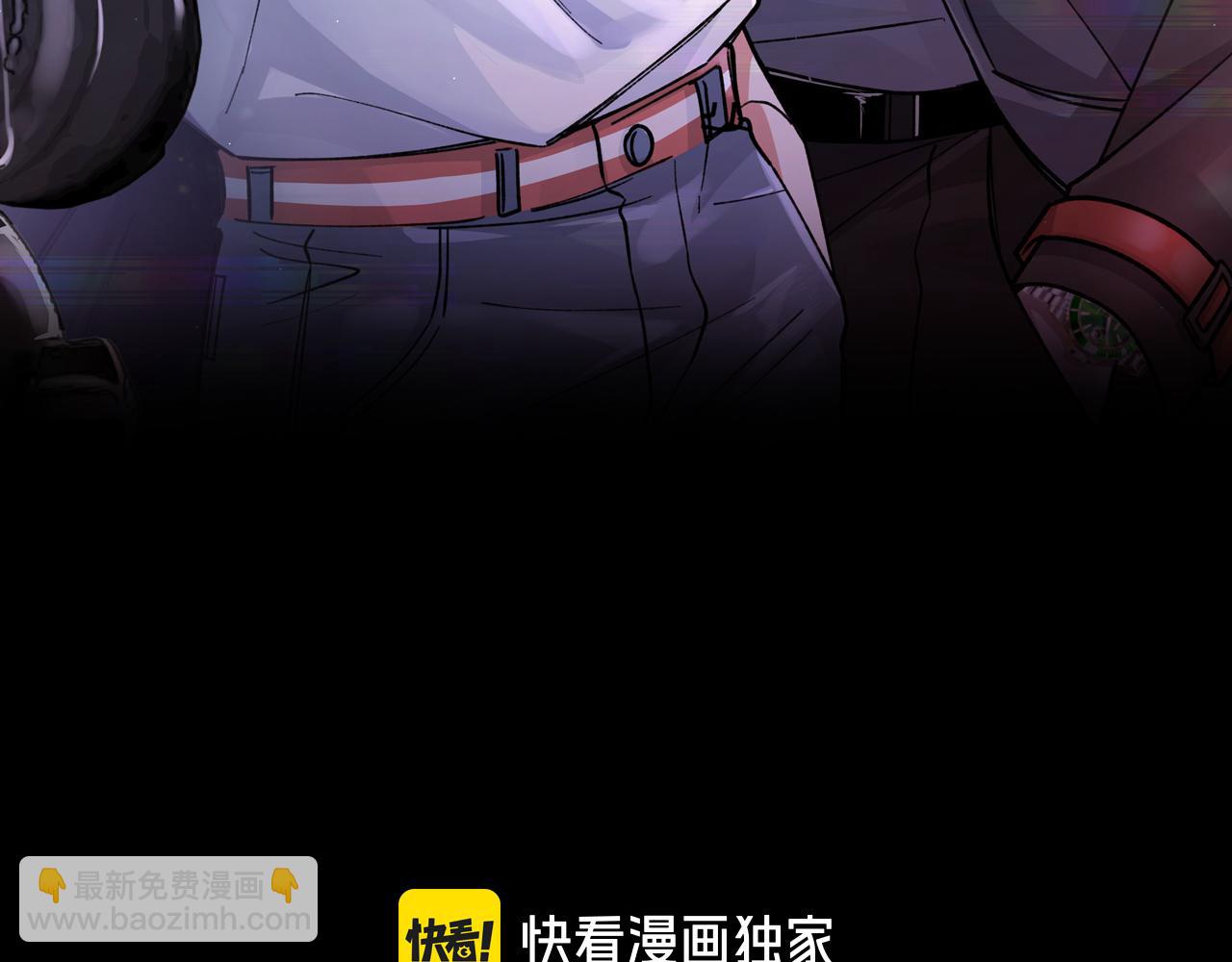 第31话 僵尸身份要暴露了？(1/3)-第34话