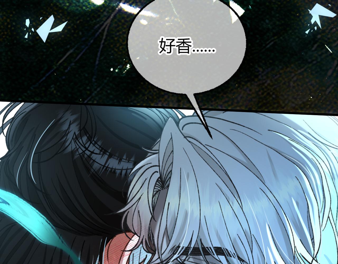 第31话 僵尸身份要暴露了？(1/3)-第34话