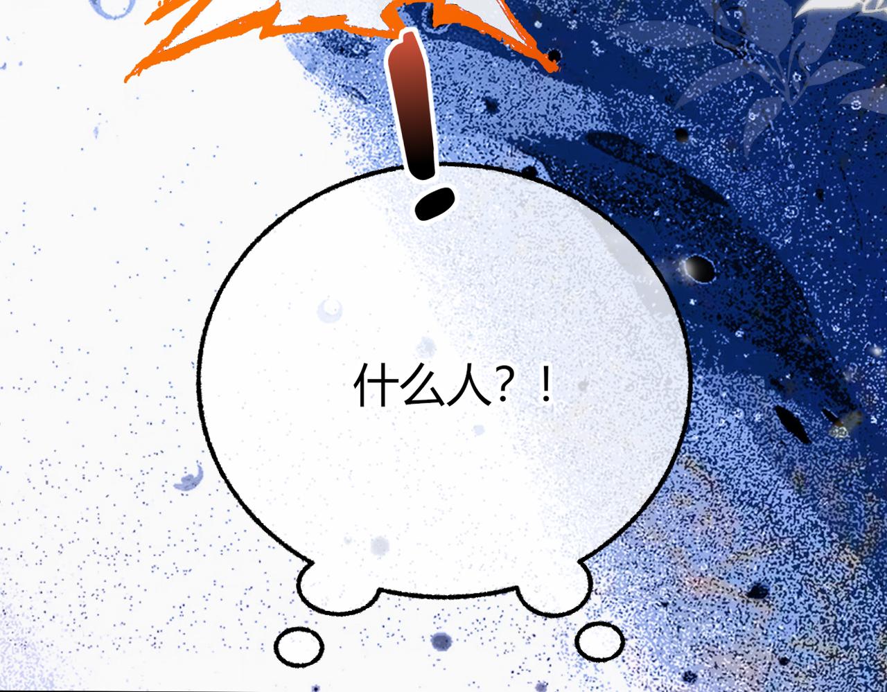 第29话 心动失控【重置版】(1/3)-第42话