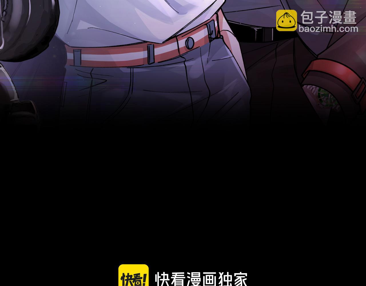 第33话 道心动摇(1/3)-第36话