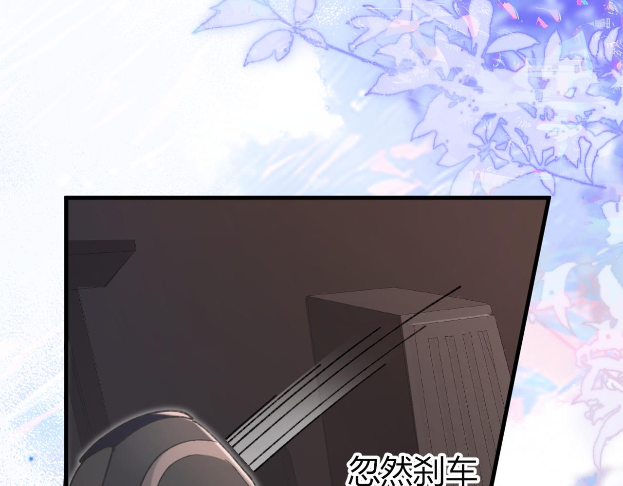 第32话 你被捕了【重制版】(1/3)-第46话