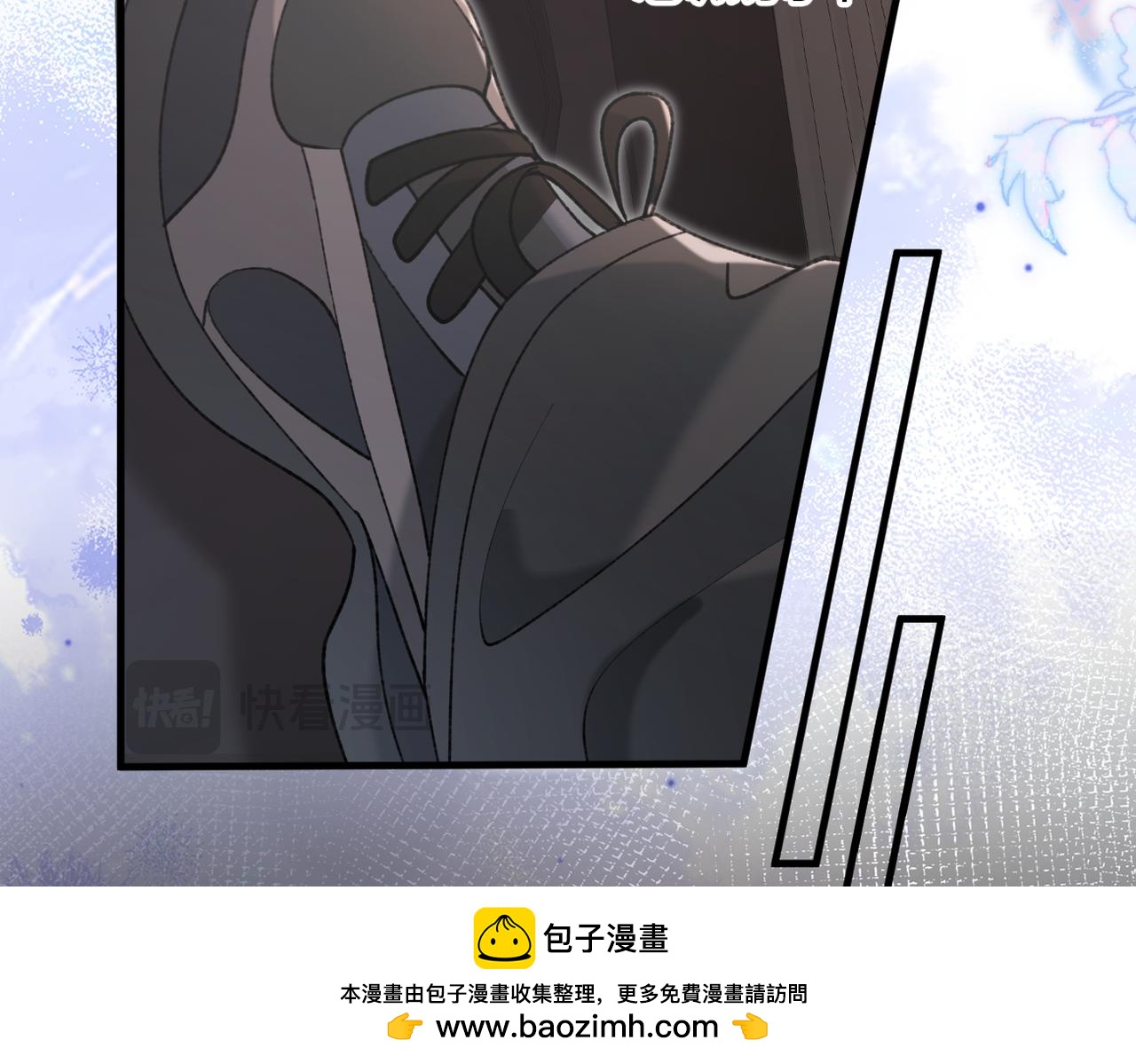 第32话 你被捕了【重制版】(1/3)-第46话