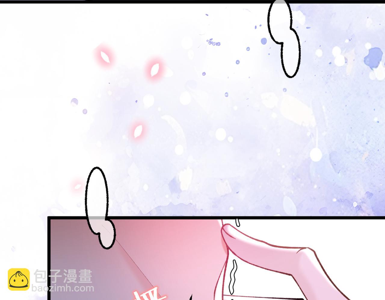 第36话 失控(1/3)-第44话