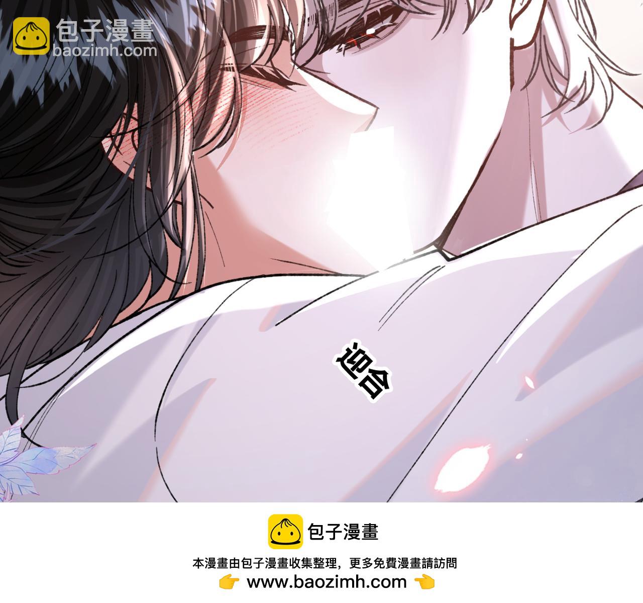 第36话 失控(1/3)-第44话