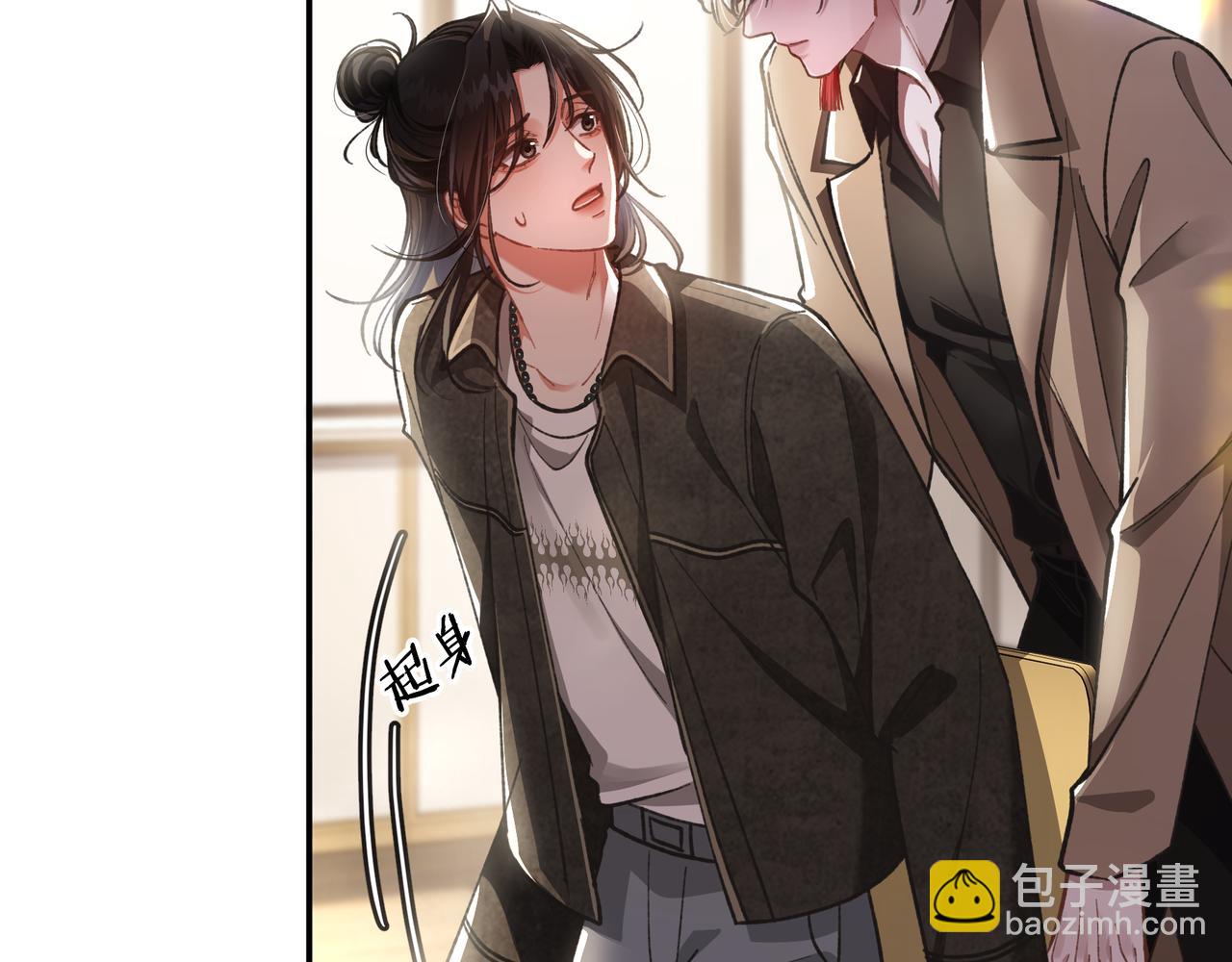 第5话 意外频生(1/3)-第6话