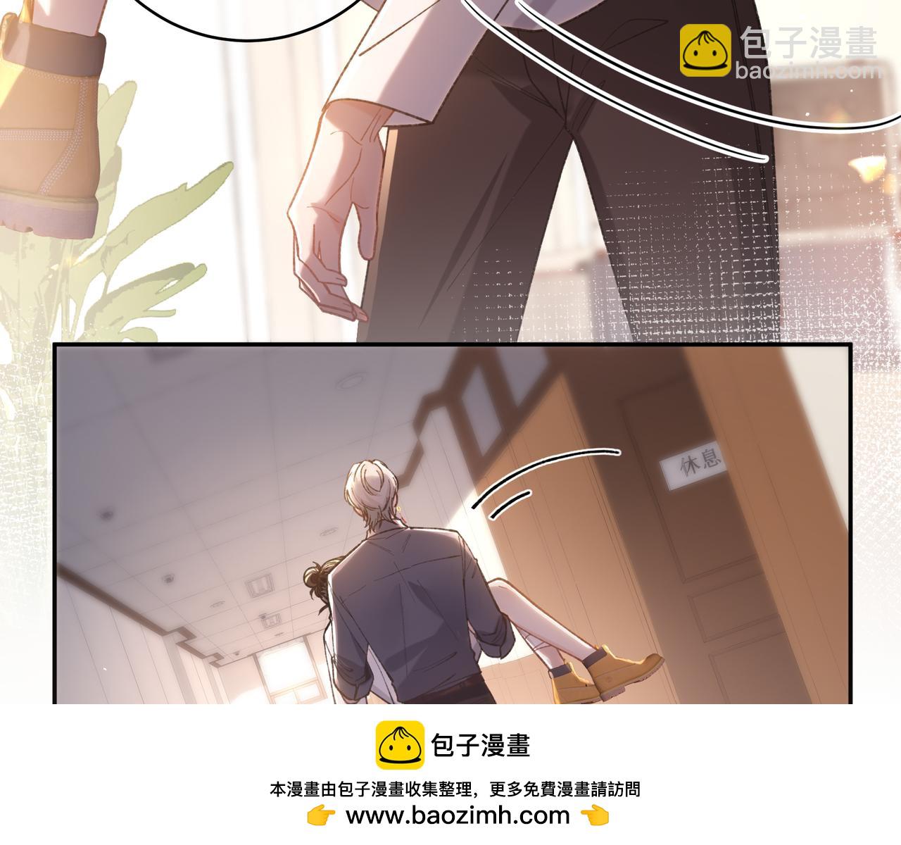 第7话 恩怨分明(1/2)-第8话