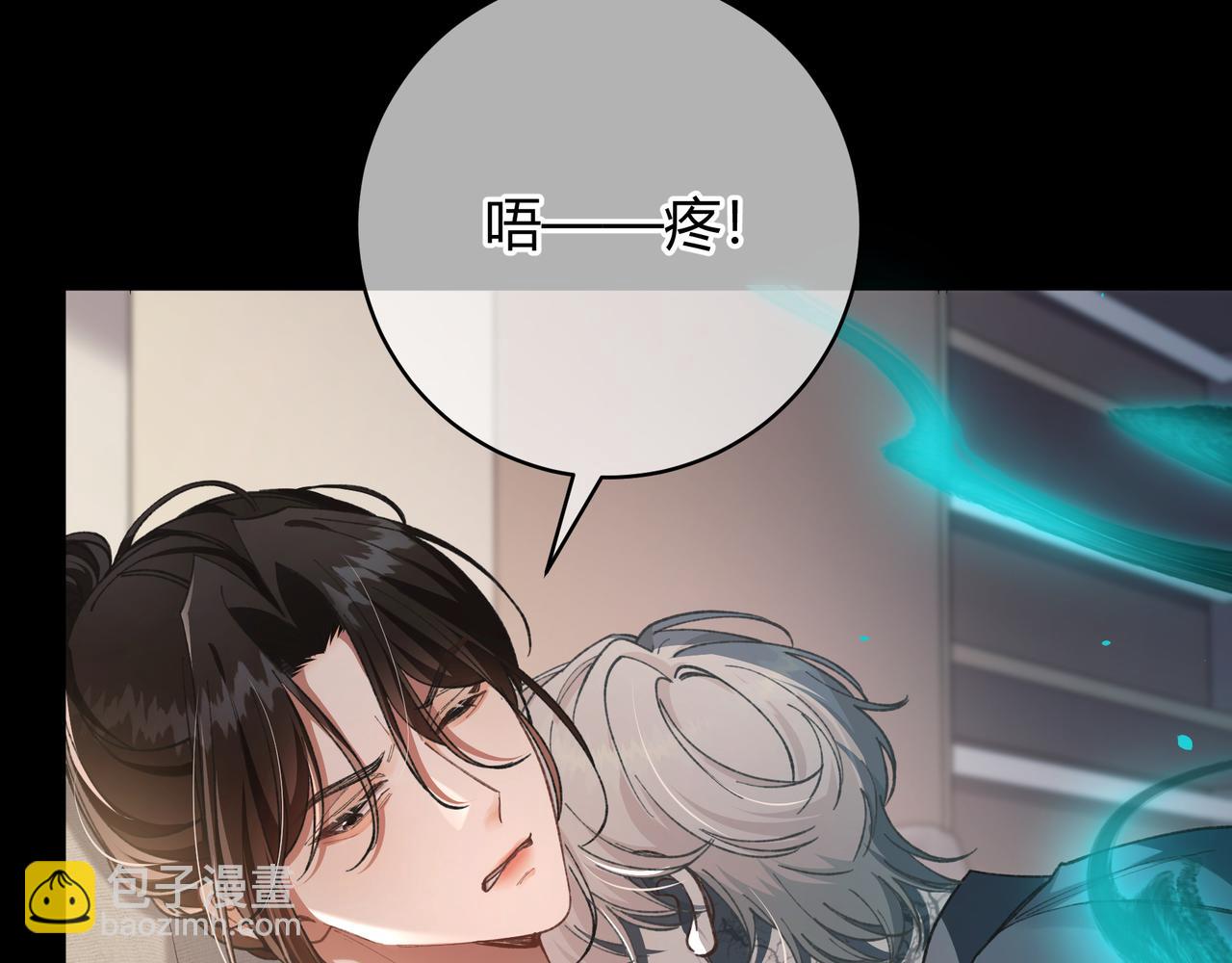 第7话 恩怨分明(1/2)-第8话