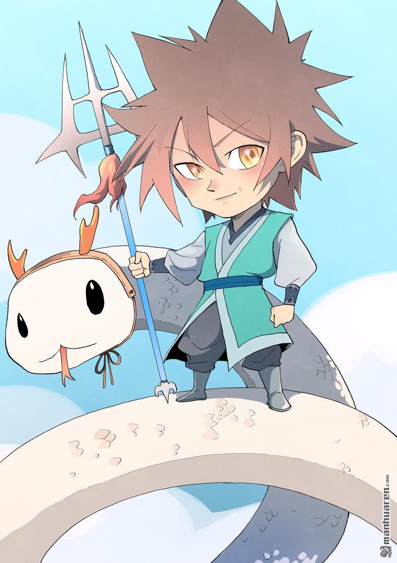 🍚星武神诀 第823回 第1页