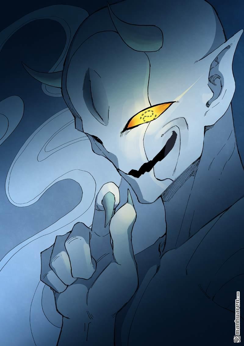 🍚星武神诀 第839回 第1页