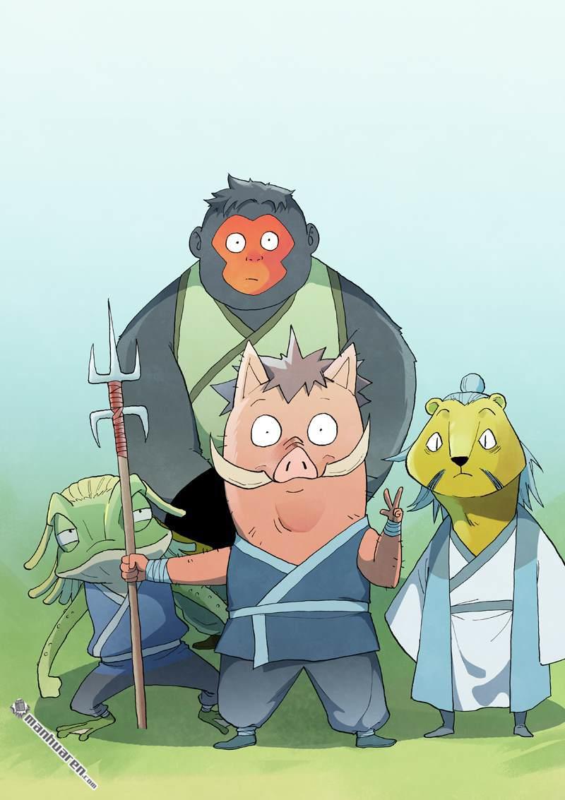 🍚星武神诀 第883回 第1页