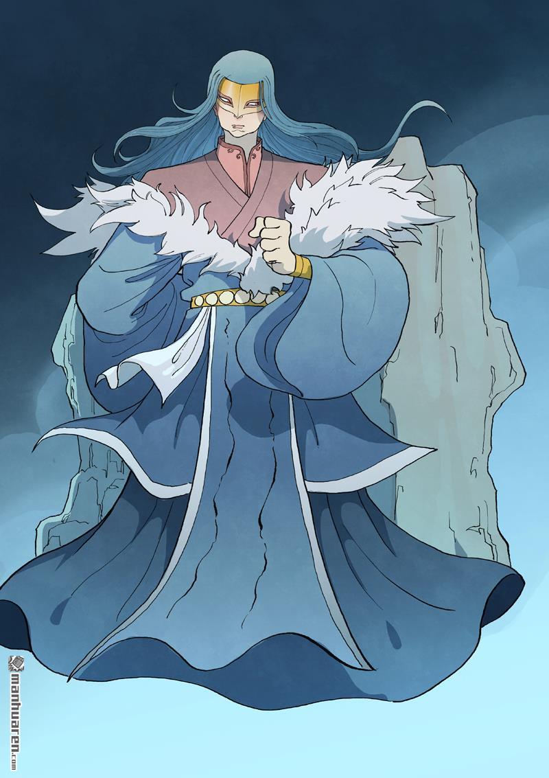 🍚星武神诀 第919回 第1页