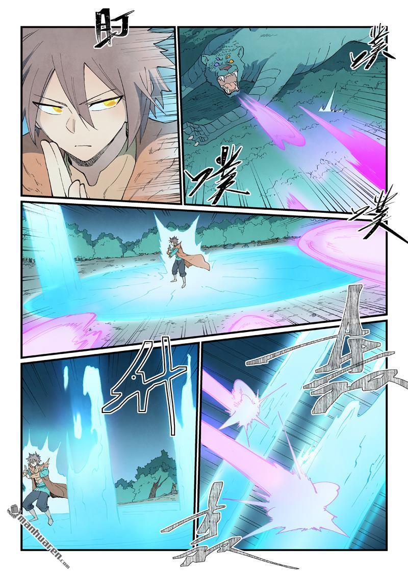 🍚星武神诀 第921回 第6页