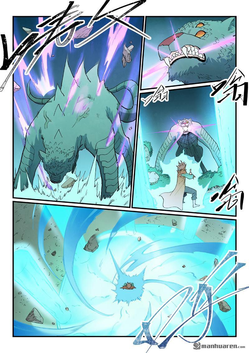 🍚星武神诀 第921回 第9页