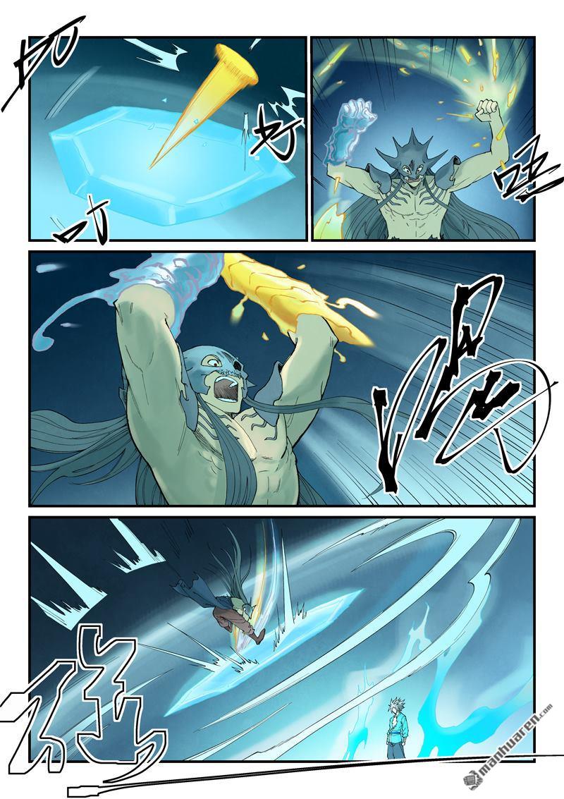 🍚星武神诀 第935回 第3页