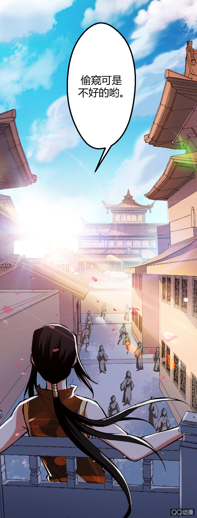 第九话（二）-第14话