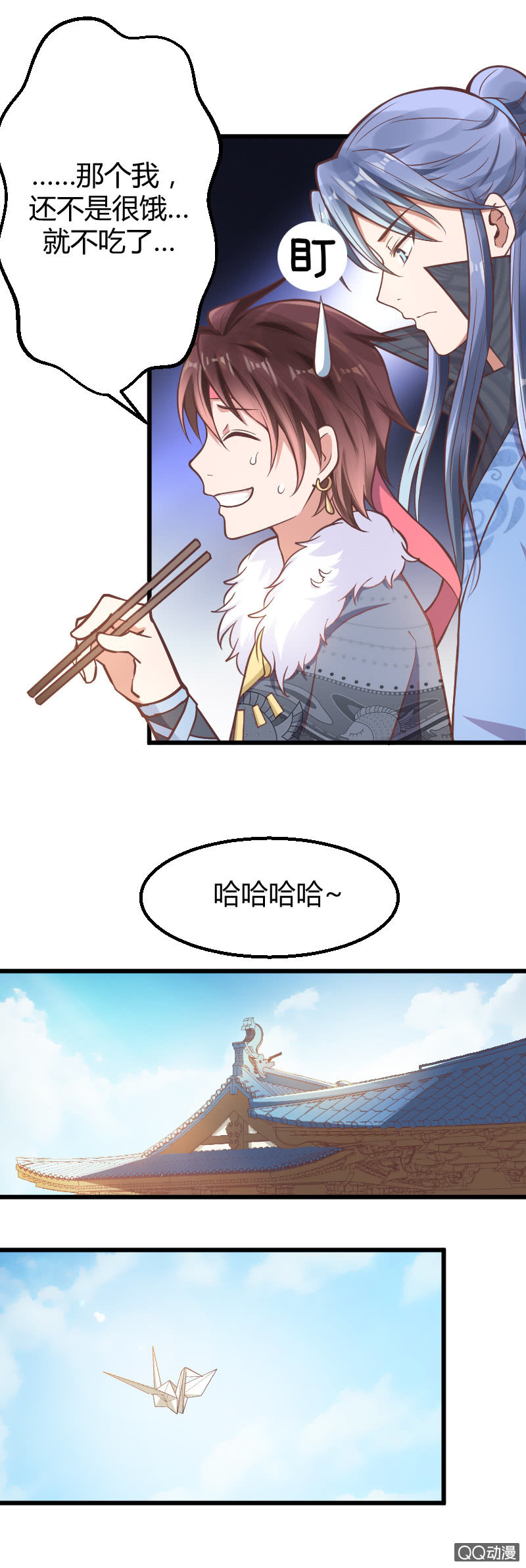 第13话（1）-第20话