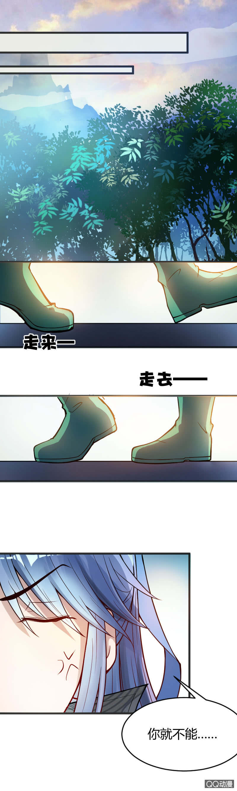 第13话（1）-第20话