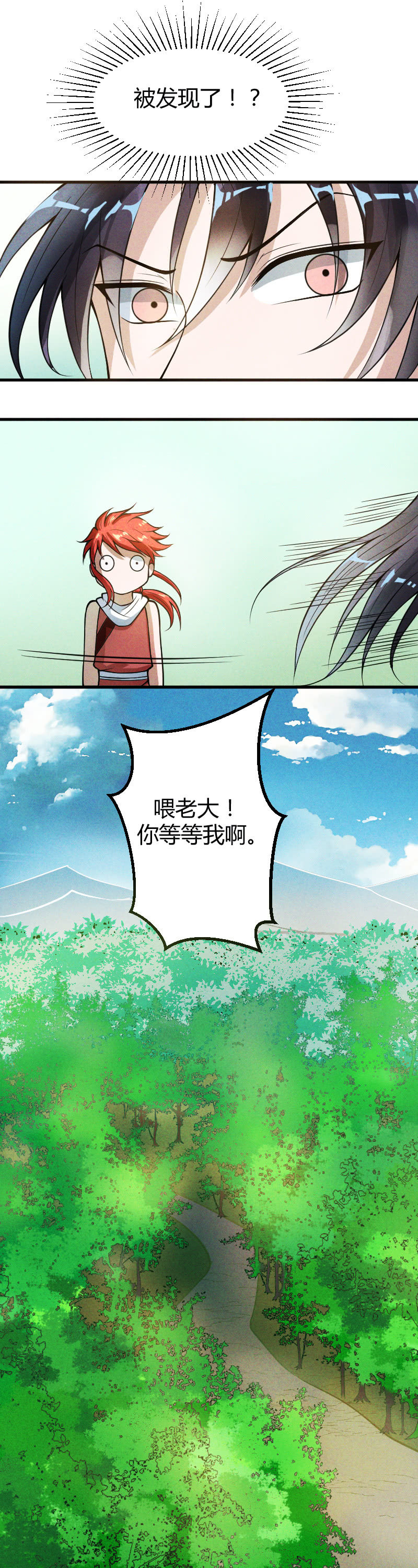第17话-第26话
