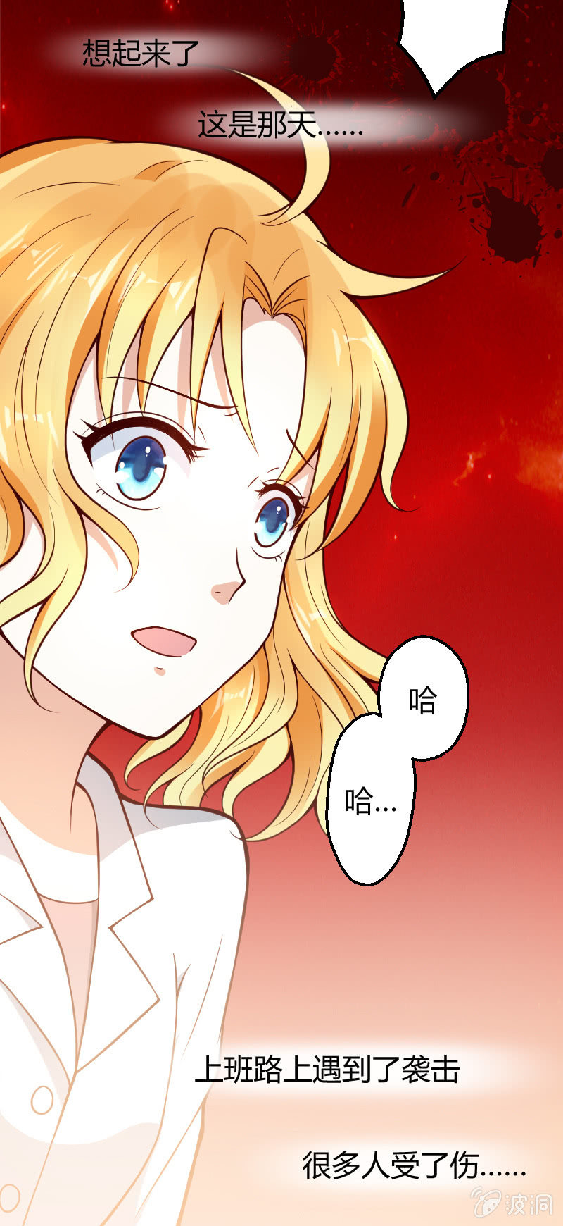 第19话-第28话