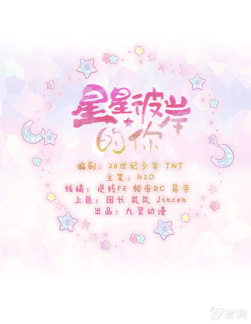第19话-第28话