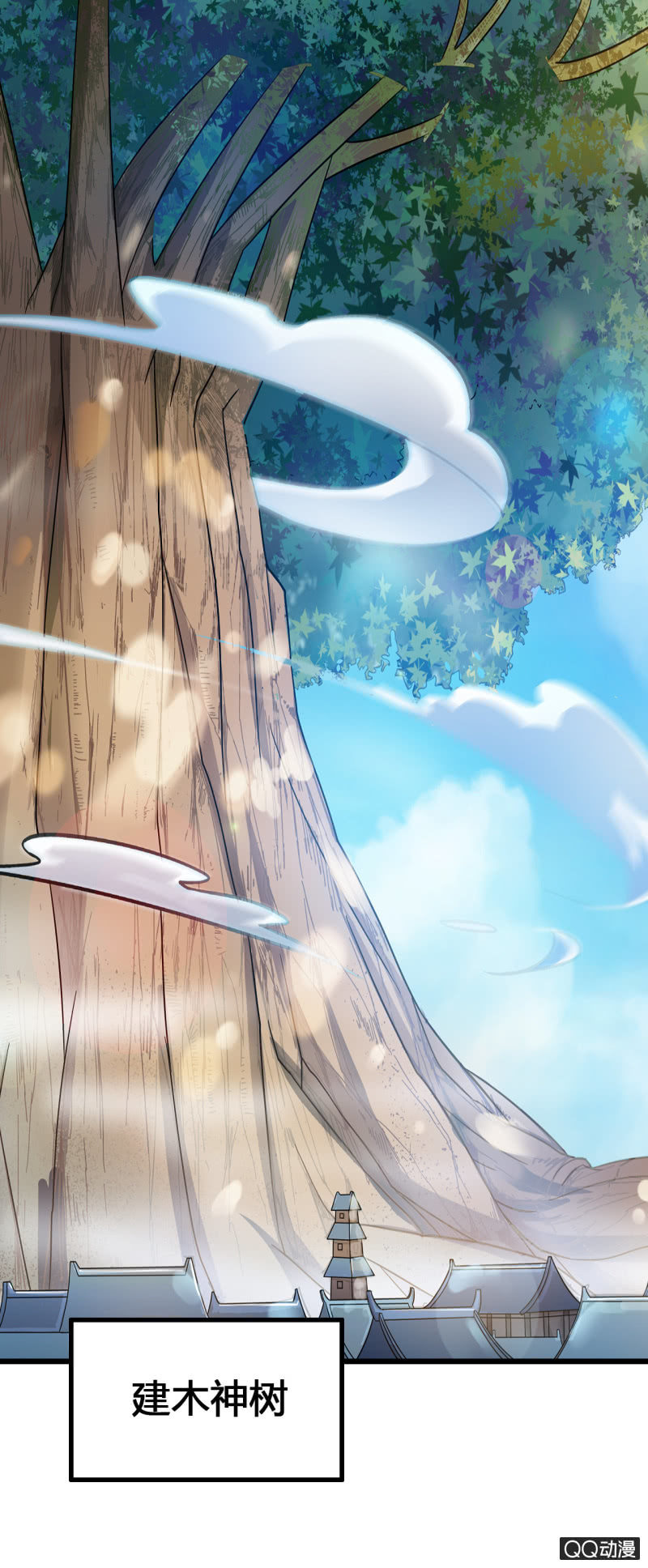 第四话（1）-第4话