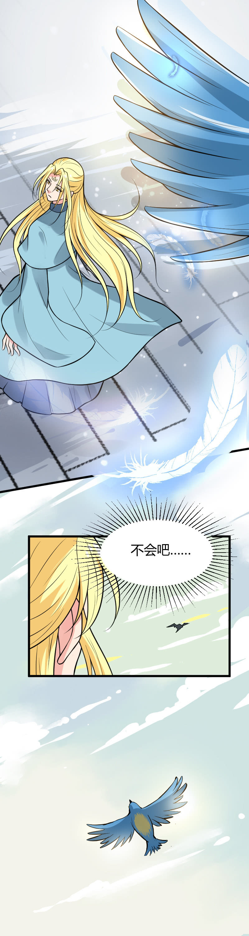 第40话-第50话