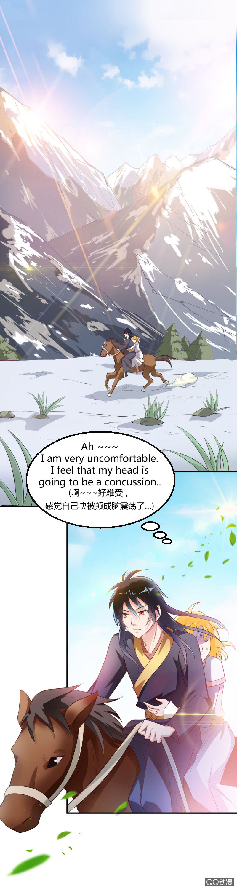 第5话（1）-第6话