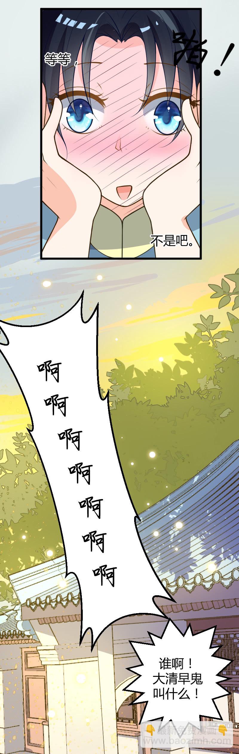 第44话-第54话