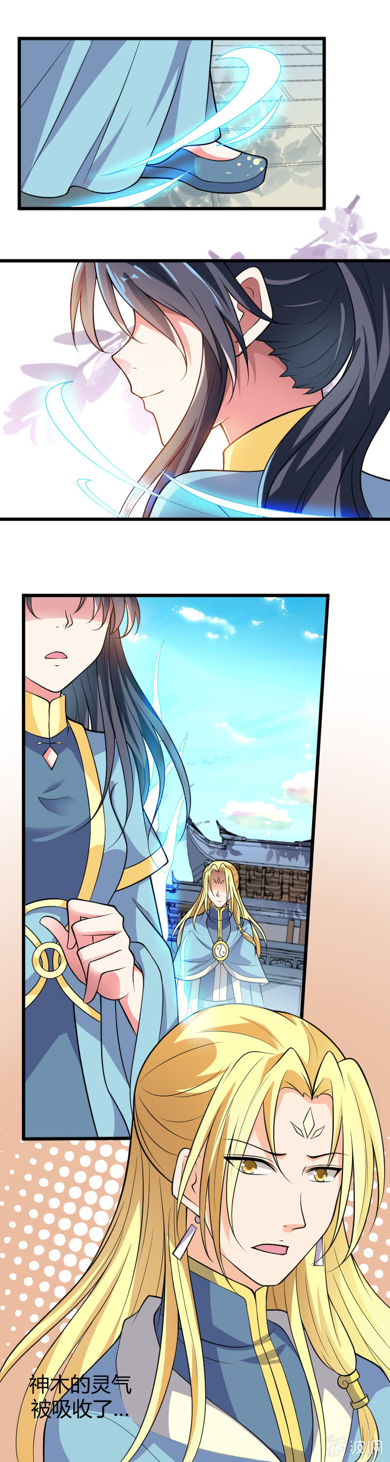 第46话-第56话
